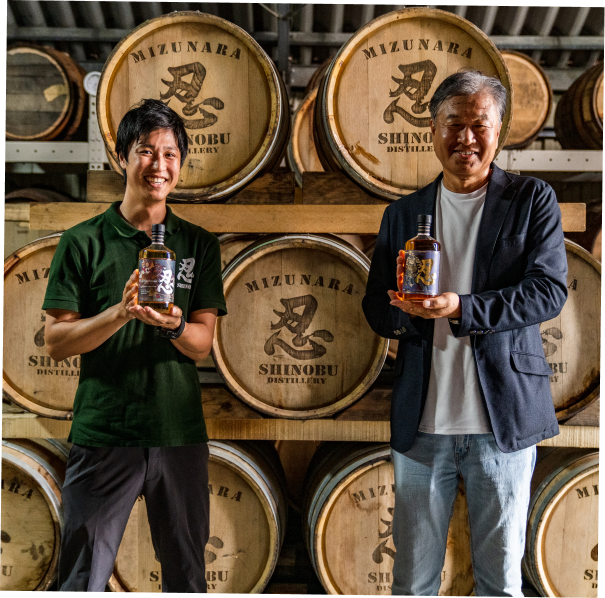 忍ウィスキーハイボール | 忍 Shinobu | SHINANO