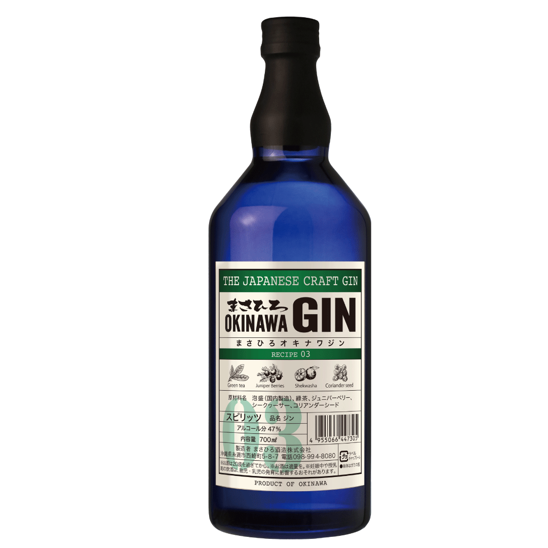 浦和の涙 No.3 URAWA JIN CRAFT JIN ver. 700ml 浦和の酒「浦和の